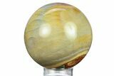 Polished Polychrome Jasper Sphere - Madagascar #280476-1